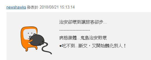 ⭐哪里卖
tantan高成功率号
哪里有靠谱的中介平台